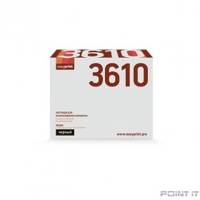 Easyprint 106R02723 Картридж Xerox Phaser 3610N/3610DN/WorkCentre 3615DN (14100 стр.)