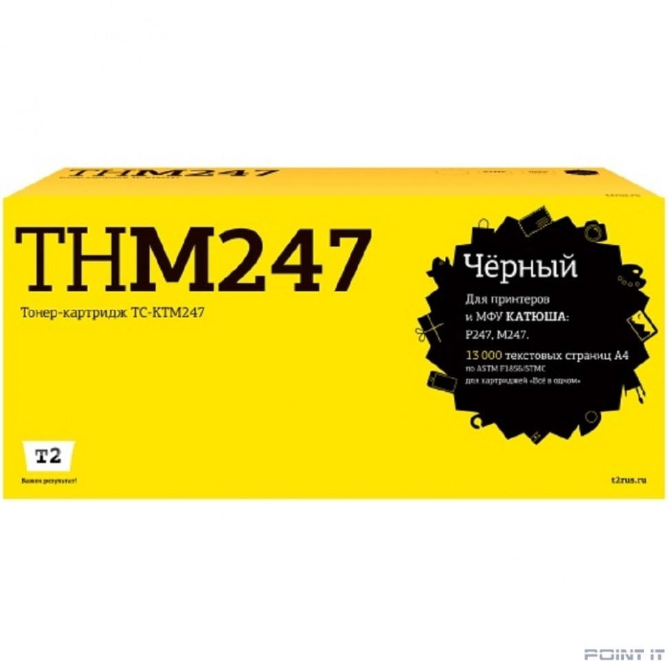 T2 TC-KTM247 Картридж T2 для Катюша P247/M247 (13000стр.) с чипом THM247