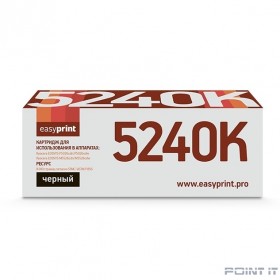 Easyprint TK-5240K Тонер-картридж LK-5240K  для Kyocera ECOSYS P5026cdn/P5026cdw/M5526cdn/M5526cdw (4000 стр.) черный, с чипом