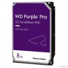 Жесткий диск SATA 8TB 6GB/S 128MB PURPLE WD85PURZ WDC