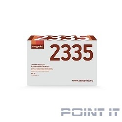 Easyprint DR-2335 Барабан DB-2335 для Brother HL2340/2360/2365/2500/2520/2540/2560/2700/2720/2740 12 000 к.
