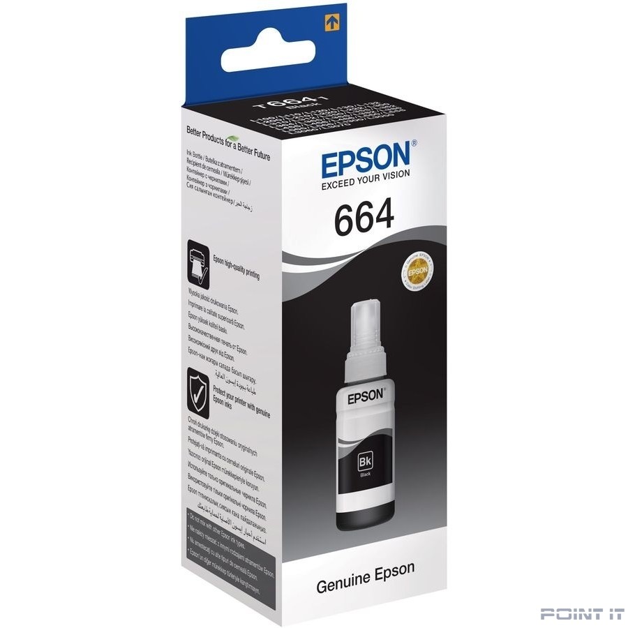 EPSON C13T66414A Чернила для L100 (black) 70 мл (cons ink)