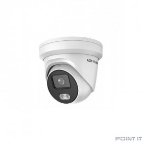 IP камера 2MP OUTDOOR 2CD2327G2-LU(C)4MM HIKVISION