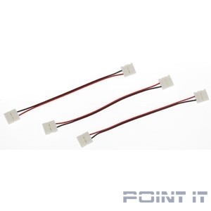 ЭРА C0043990 Коннектор LS-connector-10mm-DD-IP20 для гибкого соединения двух участков одноцветной ленты LS-5050 1 шт