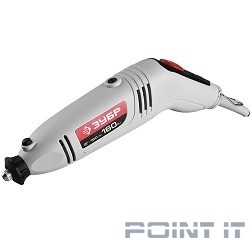 ЗУБР "МАСТЕР" Гравер [ЗГ-160 КН41]