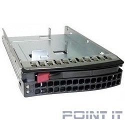 Supermicro MCP-220-93801-0B Аксессуар