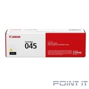 Canon Cartridge 045H Y 1243C002 Картридж для i-SENSYS MF630. Жёлтый. 2 200 страниц (GR)