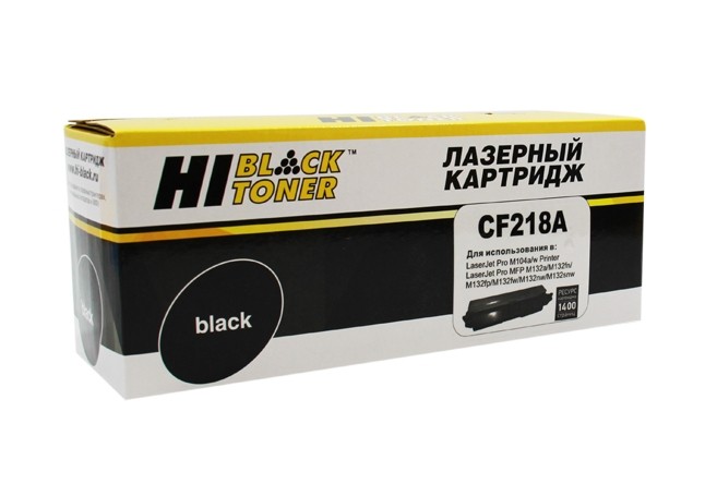 Тонер-картридж Hi-Black (HB-CF218A) для HP LJ Pro M104/MFP M132, 1,4K (с чипом)