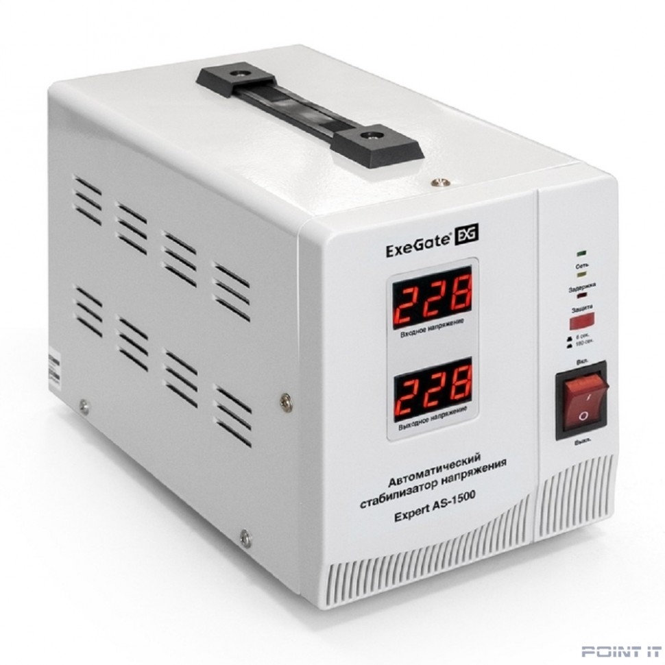 Exegate EX291722RUS Стабилизатор напряжения ExeGate Expert AS-1500 (1500ВА, вход 140...260В, двойная цифр. индикация вход/вых. напряжения, выход 220В±8%, КПД 98%, 5 уровней защиты, задержка, метал. ко
