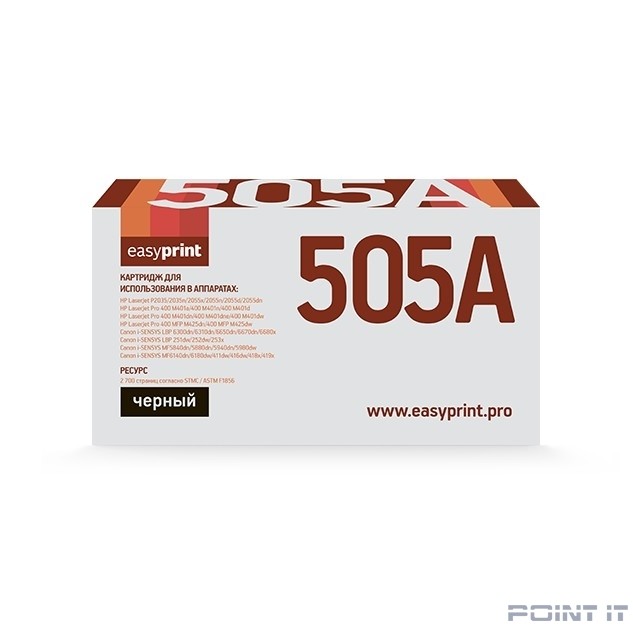 EasyPrint CE505A /719 Картридж LH-05AU для HP LJ P2035/2055/Canon MF5840 (2300 стр.) с чипом