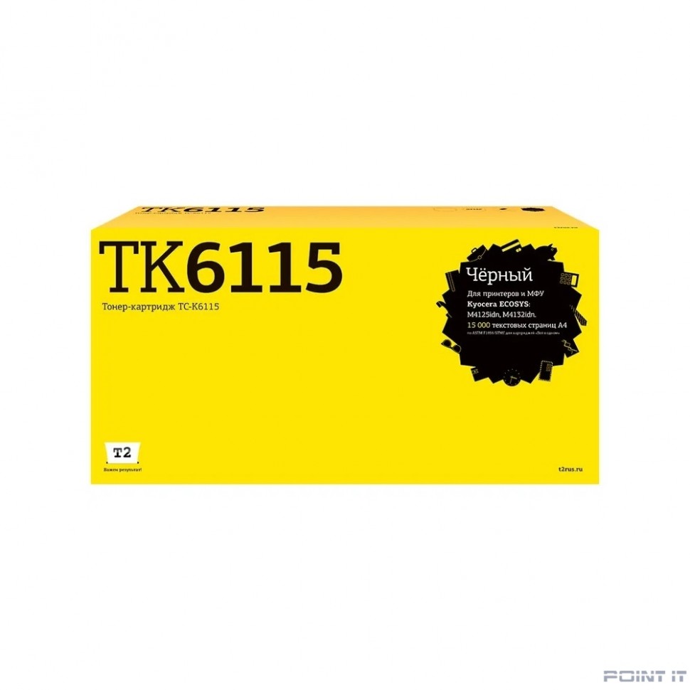 T2 TK-6115 Картридж TC-K6115 для Kyocera EcoSys-M4125/M4132 (15000стр.) черный, с чипом