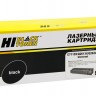 Картридж Hi-Black (HB-C7115X/Q2613X/Q2624X) для HP LJ 1200/1300/1150, Универсальный, 4K