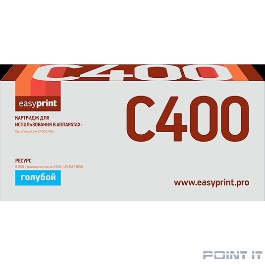 Easyprint 106R03534 Картридж LX-C400C для Xerox VersaLink C400/C405 (8 000 стр.) голубой, с чипом