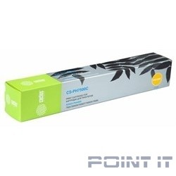 Cactus 106R01443 Картридж для Xerox Phaser 7500, Cyan, 17,8 К