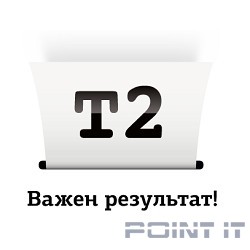 T2 CN056AE/№933XL Картридж (IC-H056) №932XL для HP Officejet 6100/6600/6700/7110/7610, жёлтый
