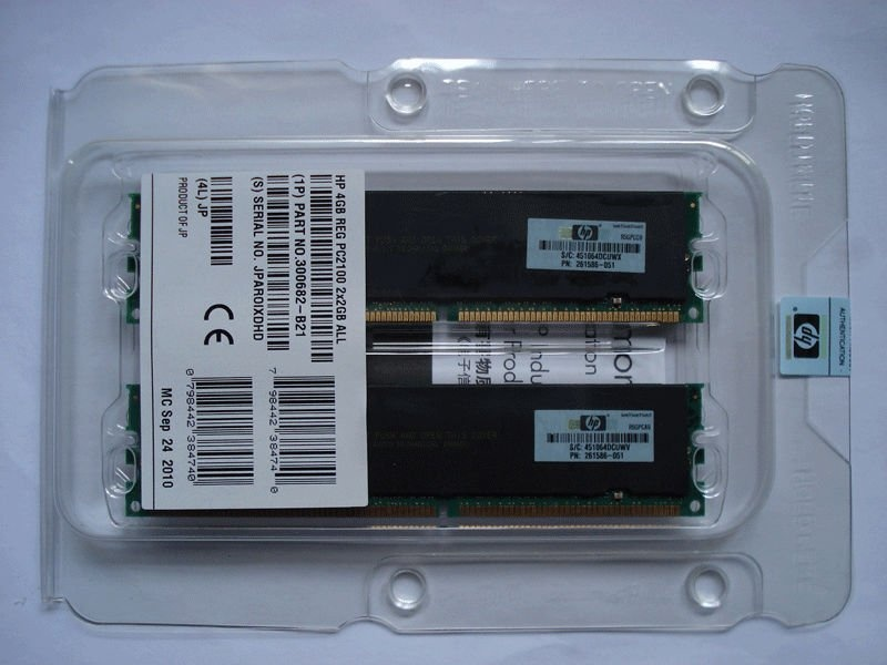 Оперативная память HP 4GB 2x 2GB PC2100 (DDR-266) Proliant DL560, DL585, BL20p G2, BL30p, BL40p , 300682-B21 (AD197A, 300702-001 261586-051)