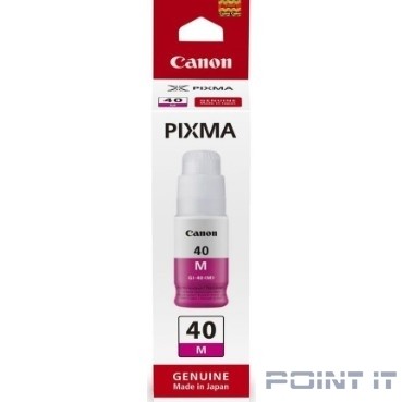Canon GI-40M 3401C001 картридж струйный для Canon Pixma G5040/G6040, пурпурный, 70 мл.