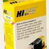 Картридж Hi-Black (HB-PGI-5Bk) для Canon PIXMA MP500/510/520/530, Bk