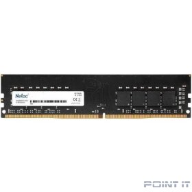 Память DIMM DDR4 16Gb PC25600 3200MHz CL22 Netac 1.2V RTL (NTBSD4P32SP-16J)