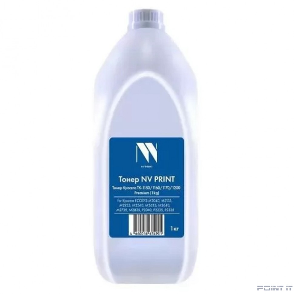 Тонер NVP Kyocera TK-1150, TK-1160, TK-1170, TK-1200 (1кг, ASC), для Kyocera ECOSYS M2040, M2135, M2235, M2540, M2635, M2640, M2735, M2835, P2040, P2235, P2335 Premium пакет