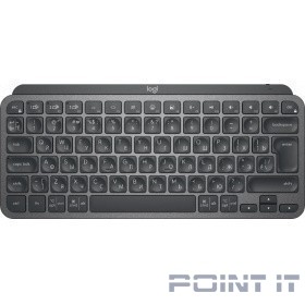 920-010501 Logitech Wireless MX Keys MINI Keyboard Graphite