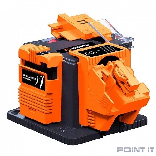 Вихрь Станок заточный многофункциональный СЗМ-65 [72/10/3]