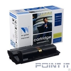 NV Print 006R01517 Картридж для WorkCentre 7525/7530/7535/7545/7556/7830/7835/7845/7855/7970 (26000k), Black