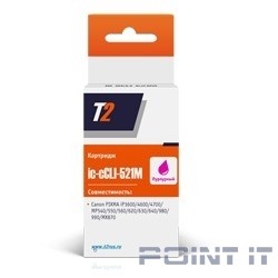 T2 CLI-521M Картридж (IC-CCLI-521M) для Canon PIXMA iP3600/4600/4700/MP540/620/630/980, пурпурный, с чипом