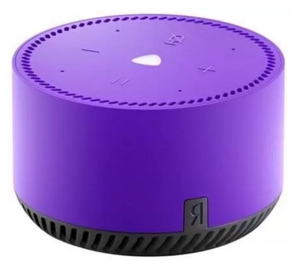 Устройство Умного Дома SPEAKER LITE PURPLE YNDX-00025P YANDEX