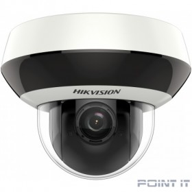 HIKVISION DS-2DE2A404IW-DE3(C0)(S6)(C) 2.8-12мм Камера видеонаблюдения цв.