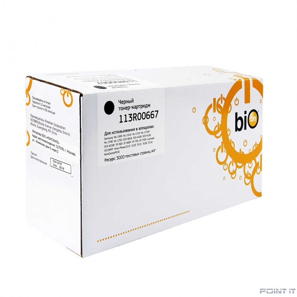 Bion 113R00667 Картридж для Xerox WC PE16 (3500 стр.) [Бион]