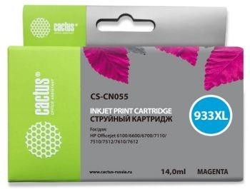 Картридж MAGENTA NO.933 14ML CS-CN055 CACTUS