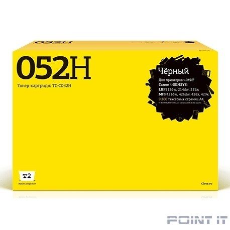T2 Cartridge 052H Картридж TC-C052H для CANON i-SENSYS LBP212dw/214dw/215x/MF421dw/428x/426dw/429x (9200 стр.) чёрный, с чипом