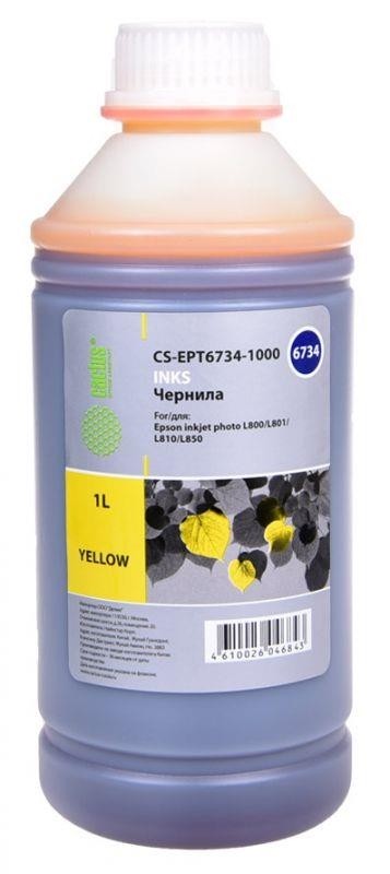 Чернила YELLOW 1000ML /L800 CS-EPT6734-1000 CACTUS