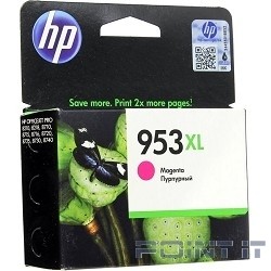 Картридж MAGENTA NO.953XL 20.5ML F6U17AE HP