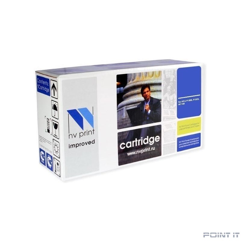 NV Print TK-3170 Картридж для Kyocera для ECOSYS P3050dn/3055dn/3060dn (15500k), (БЕЗ ЧИПА)