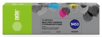 Картридж MAGENTA 66ML CS-EPT9453 CACTUS