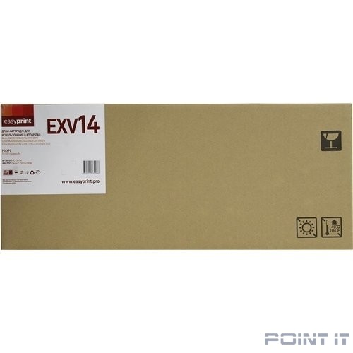 Easyprint C-EXV14D Драм-картридж DC-EXV14 для Canon iR2016/2018/2020/2022/2025/2030/2318/2320/2420 (55000 стр.)