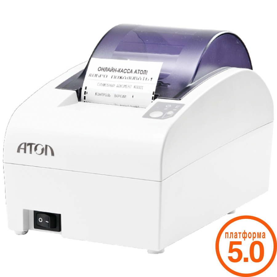 АТОЛ 55Ф. Белый. ФН 1.1. RS+USB+Ethernet (5.0)