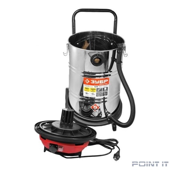 ЗУБР Пылесос строительный [ПУ-60-1400 М4] { М4-60, 60 л, 1400 Вт, сухая и влажная уборка, корпус из нержав. стали, розетка до 2000 Вт }
