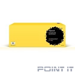 T2 TN-1075 Картридж (TC-B1075) для Brother HL-1110R/DCP1510R/MFC1810 (1000 стр.)